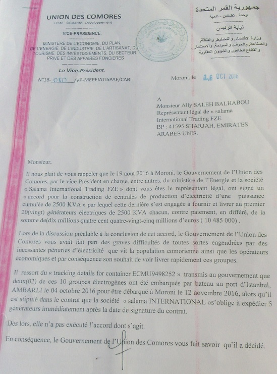 image Energie: Le gouvernement a mis fin au contrat de 5 milliards